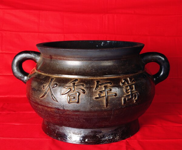 奉神器物