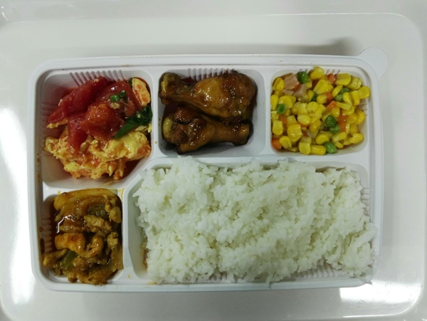 套餐