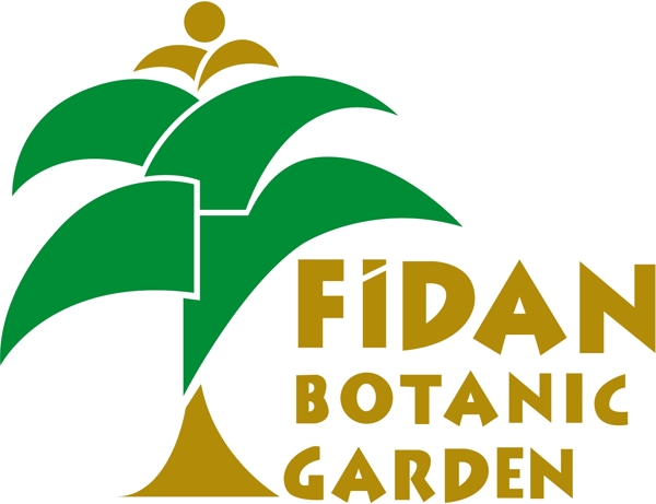 fidan植物園