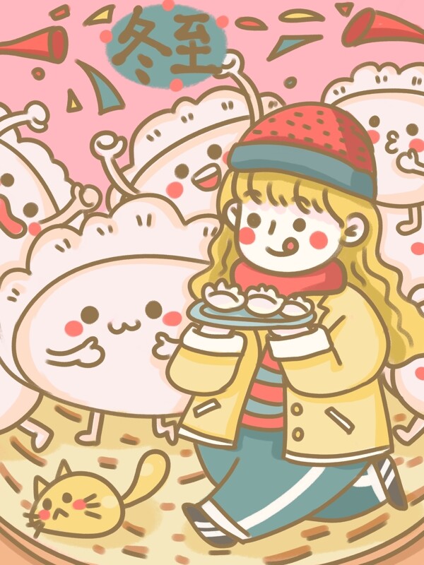 冬至吃饺子创意插画海报可爱的饺子互动画面