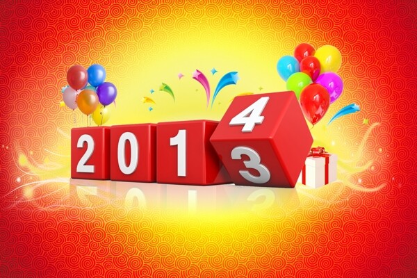 2014新年素材圖片