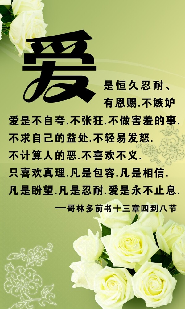 之家掛畫