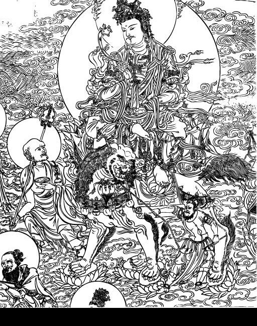 騎獅文殊圖片