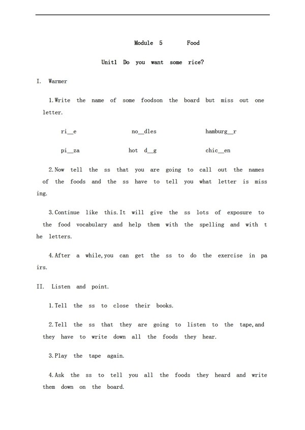 四年級(jí)上英語上冊(cè)教案module5unit1