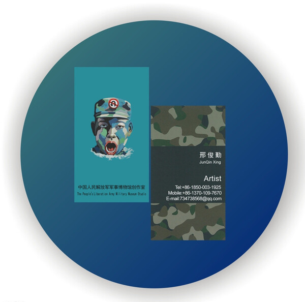 名片模板圖片