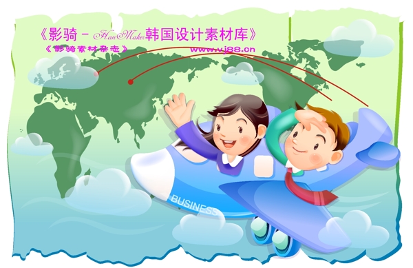 企業(yè)人物商務(wù)矢量素材商務(wù)男性HanMaker韓國設(shè)計(jì)素材庫