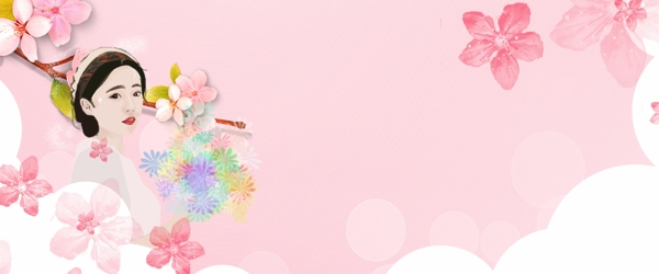 小清新唯美浪漫女生节手绘粉色花卉背景