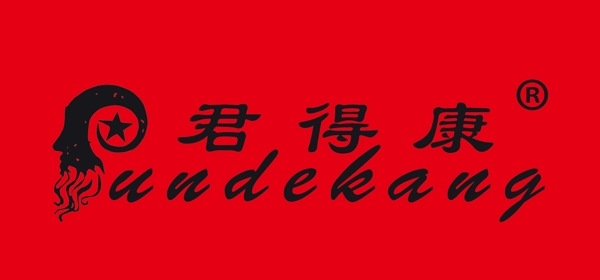 logo標(biāo)志設(shè)計圖片