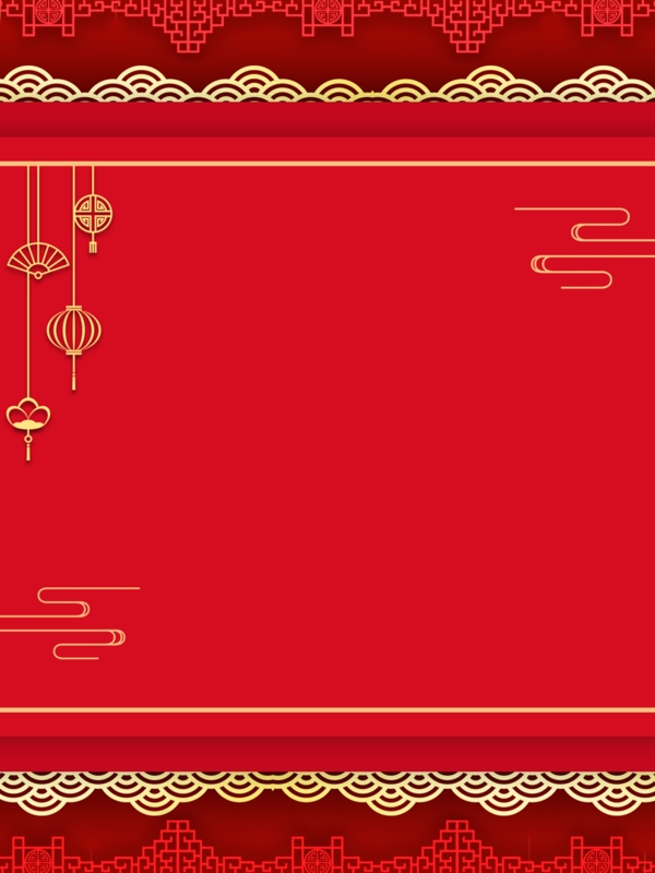 復(fù)古中國風(fēng)紅色喜慶背景