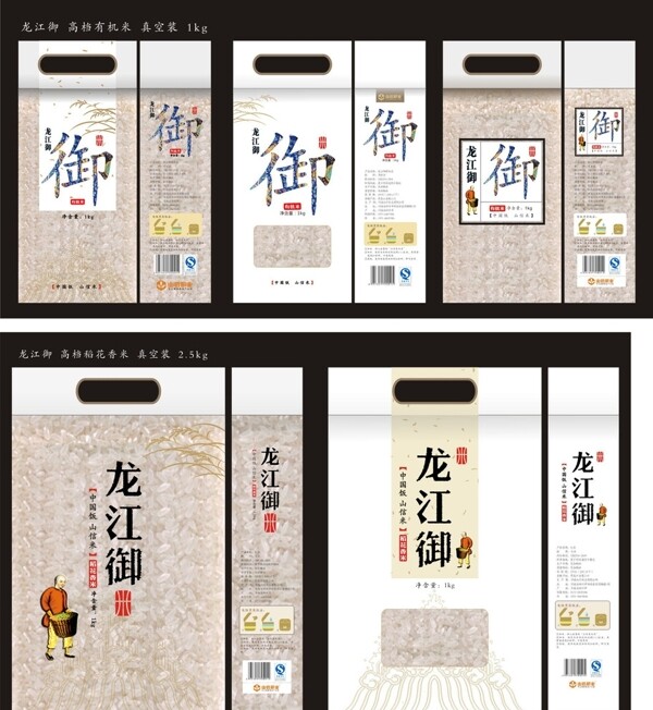 東北大米包裝圖片