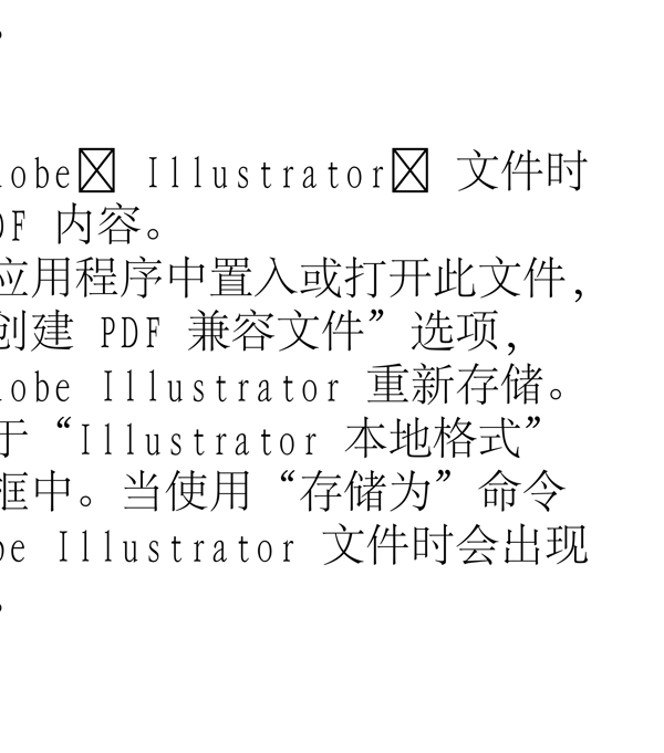 動(dòng)物精靈
