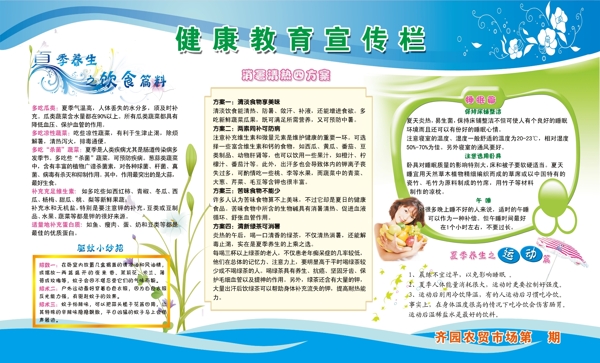 花卉油畫(huà)圖片