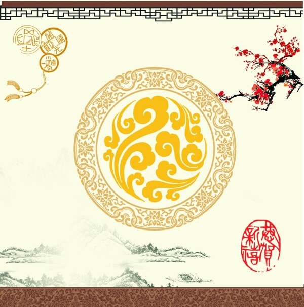 龍圖案梅花