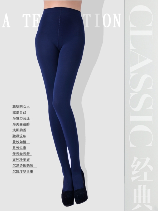 淘寶網(wǎng)頁(yè)圖片