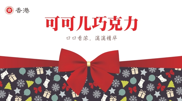 活動(dòng)