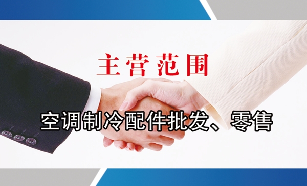 名片