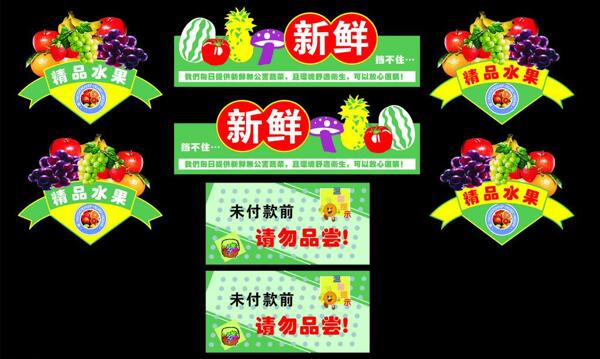 吊牌圖片