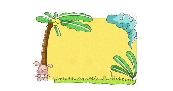绿色椰子树下的兔子边框插画