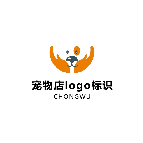 寵物店標志LOGO