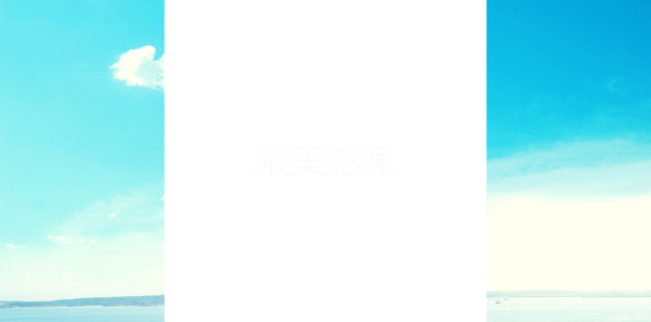 背景