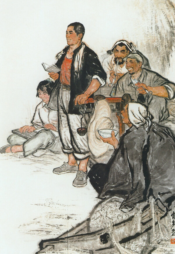 新隊(duì)長(zhǎng)圖.