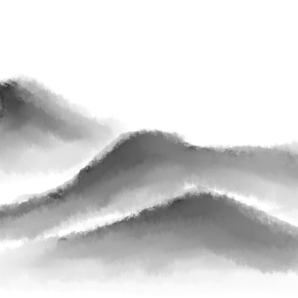 原創(chuàng)手繪水墨風景可商用元素山