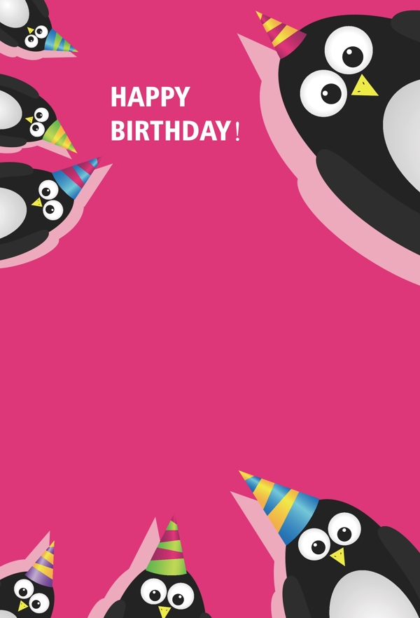 生日快乐黑色企鹅玫红色海报背景