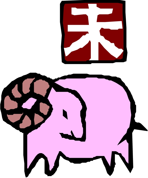 中國(guó)傳統(tǒng)圖案