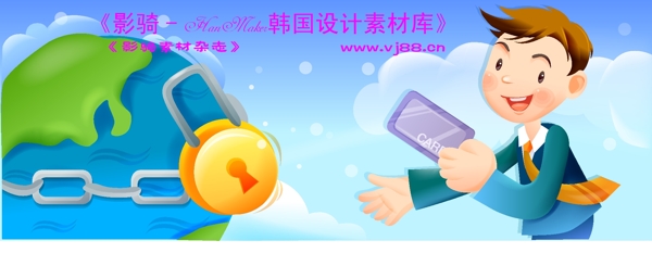 企業(yè)人物商務(wù)矢量素材商務(wù)男性HanMaker韓國設(shè)計(jì)素材庫
