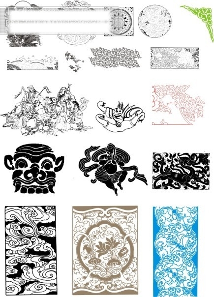 古代圖案