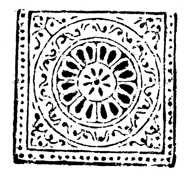 裝飾圖案隋唐五代圖案中國傳統(tǒng)圖案357