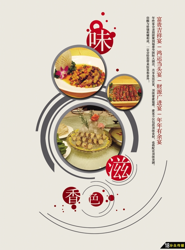 封面圖片