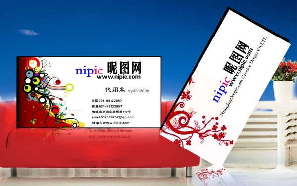 名片模板圖片
