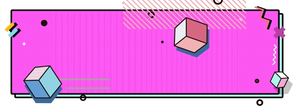 粉色孟菲斯立方体背景