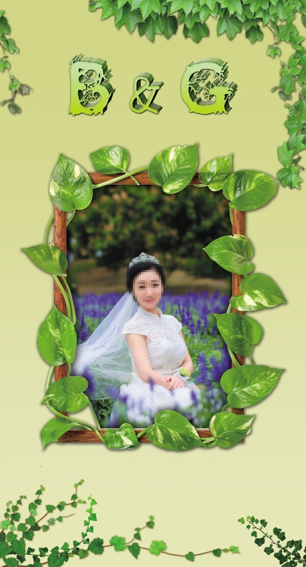 婚禮展板