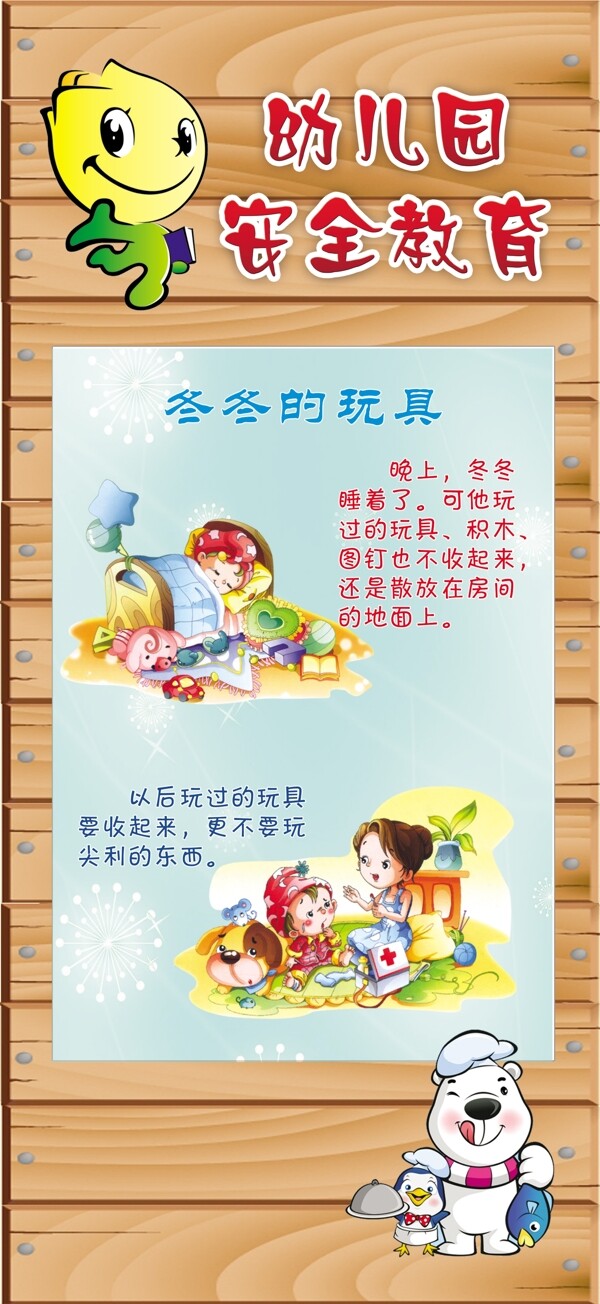 格蘭仕廚電logo圖片