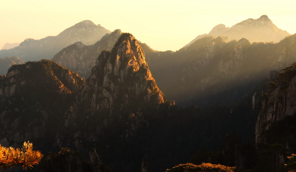 黃山
