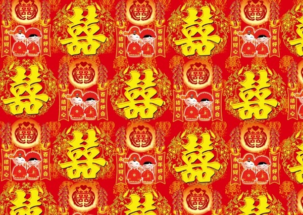 喜慶包裝紙圖片