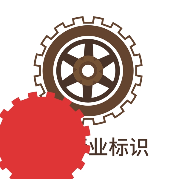 机械企业标识logo设计