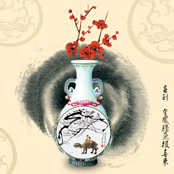 家居裝飾畫