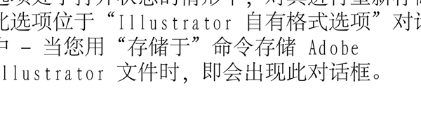 亞美亞logo圖片