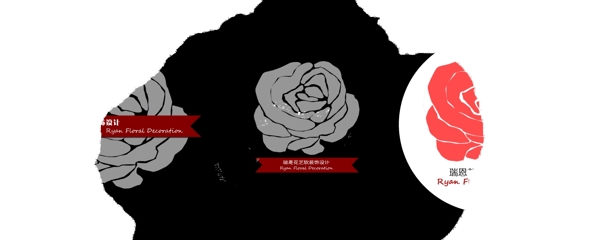原創(chuàng)花藝LOGO