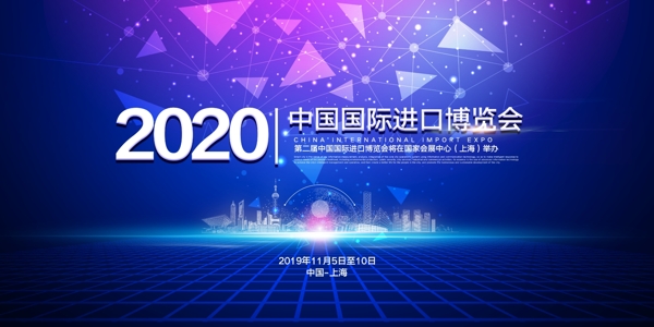 科技背景