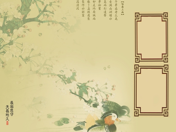 婚紗