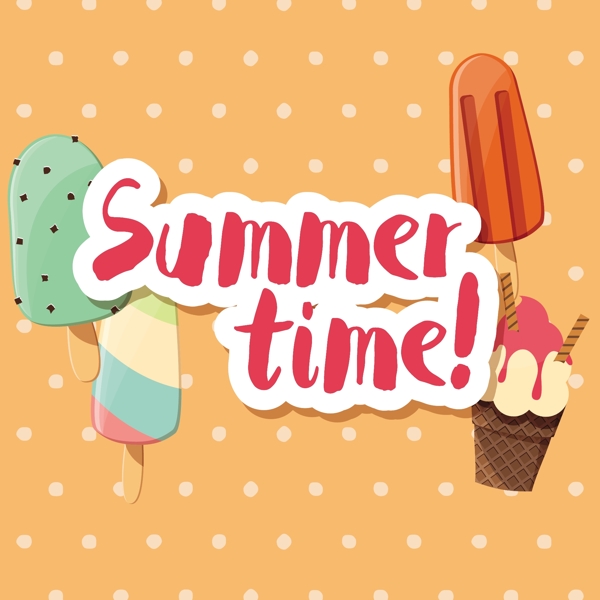 夏季彩色元素冰淇淋