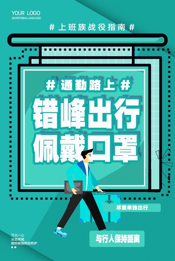 復(fù)工