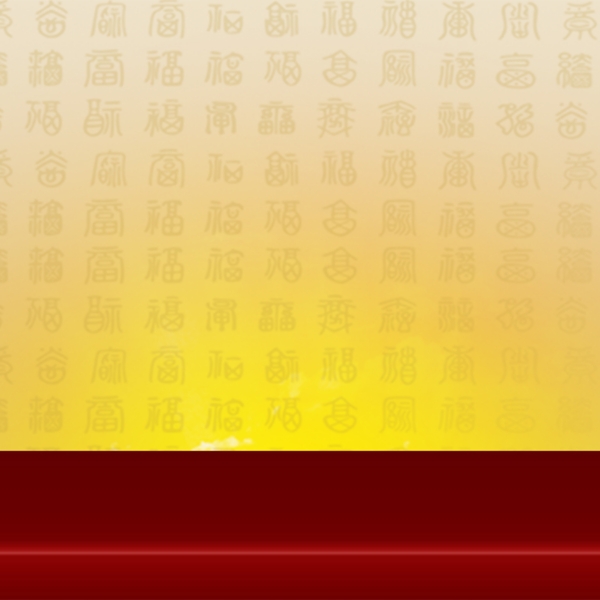 彩色扁平首圖