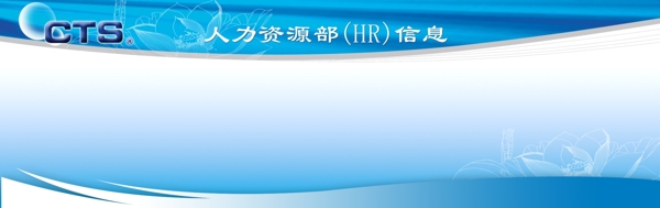 社區(qū)展板展板模板矢量圖