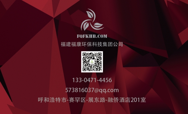 高檔名片