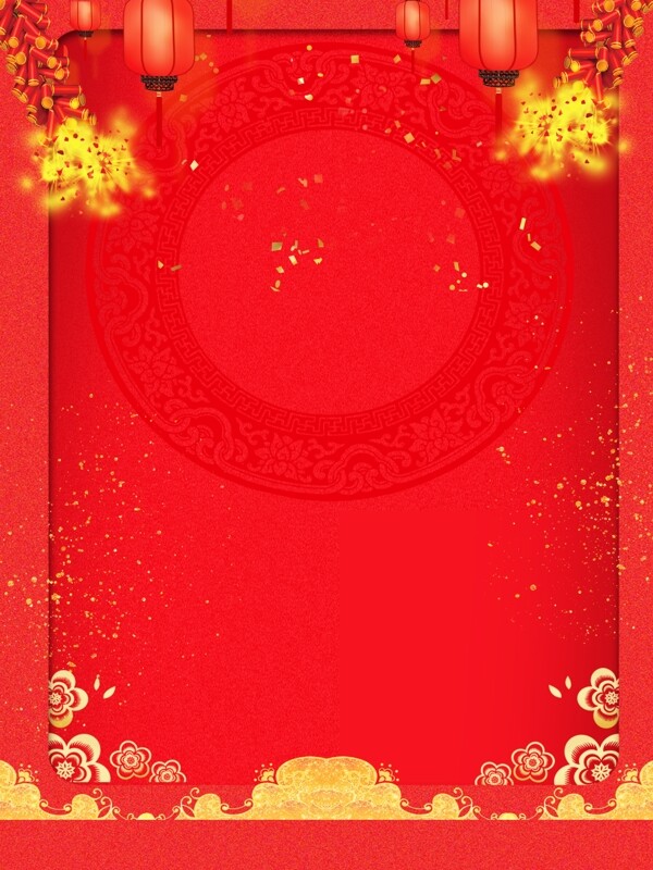 中國(guó)風(fēng)紅金新春背景設(shè)計(jì)